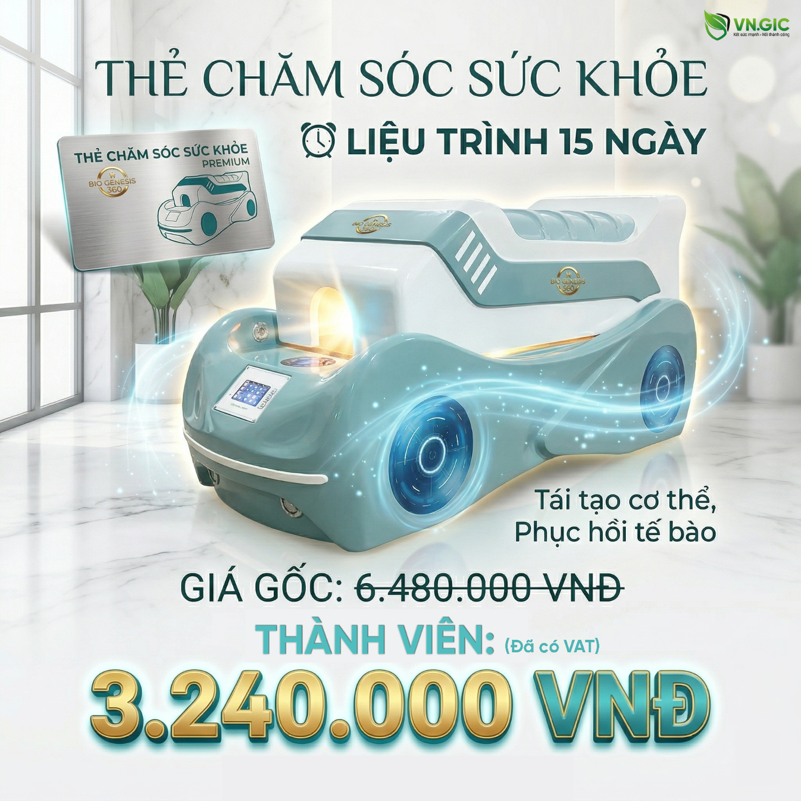 THẺ CHĂM SÓC SỨC KHỎE LIỆU TRÌNH 15 NGÀY